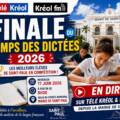 FINALE DU TEMPS DES DICTÉES 2026 